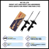 Kia Forte 1.6/2.0 Front Left And Right KIC Gas Shock Absorbers (54651/54661-1M000)