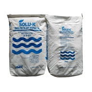 Phân Bón Kali Trắng - Kali Sunphat (K2SO4) Hàn Quốc Bao 25kg - Giúp Cứng Cây Hoa Đẹp Trái Ngọt