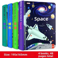 3D Pop-Up Pull Interactive Educational Books 8 Pieces
