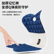 Kerusi Kejururawatan Tempat Duduk Ajaib Kerusi Kusyen Sokongan Pinggang untuk Ibu Hadiah Selepas Ber