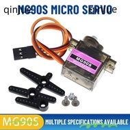QINJUE MG90S  Micro 9G Trex 450 9G Servo