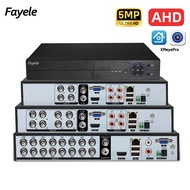 4CH 8CH CCTV AHD 5MP DVR 16CH 5MN CVI TVI CVBS 6in1 XVR 2MP Face Detection NVR Analog Security Camer