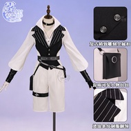 Genshin Impact Lohen Cosplay Adventurer Daily Suit Costume Halloween Femboy Ouji Style Unisex Unifor