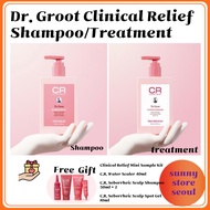 Dr. Groot Clinical Relief Shampoo for Seborrheic Scalp 350ml/Dr. Groot Clinical Relief Conditioner f