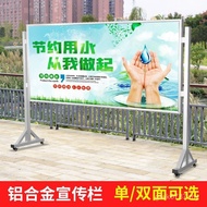 Activity Exhibition Board Rack Exhibition Board Bulletin Board Campus Promotional Board Frame Indoor