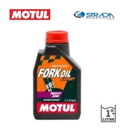 [Ready.Stock] MOTUL FORK OIL EXPERT 20W fork oil - Technosynthese - 1 Liter