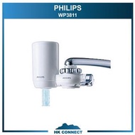 ＊限時優惠＊ 【原裝行貨】 Philips 飛利浦 Micro Pure WP3811 水龍頭 濾水器 WP3811 WP3812 WP 3922 3911 3811 3812