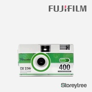 Fujifilm 35mm Film Camera (with 3 rolls 35mm film)