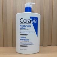 1L Cerave moisturising Lotion