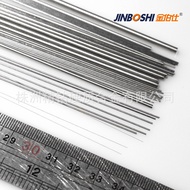 [Tungsten Steel Thin Round Bar] YL10.2 Tungsten Steel Round Bar Tungsten Steel Alloy Round Bar