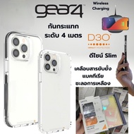 (iPhone 15 มาจ้า)Gear4 D30 Series เคสกันกระแทก 4 เมตร iPhone 15pro max/13/13 Pro/13Pro Max/12/ 12/pro/12 Pro Max/11/11 Pro Max slim
