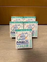 日本🇯🇵大正製藥 人工淚液 30枝/盒
