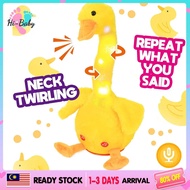 Glowing Dancing Duck Toy Recordable Repeats What You Say Talking Duckling Toy Wriggle Singing Mimick