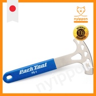 PARKTOOL Disc Brake Pad Spreader Essential Tool for Hydraulic Brake Maintenance PS-1 Blue 162mm