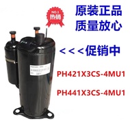 PH480X3C-8KUC1YH460X3CS-4MUC1