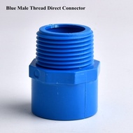 1/2quot; ~2quot; Thread To 20-63mm Pvc Direct Pipe Connector Garden Watering Irrigation Aquarium Fish Tank Water Tube Joint Fittings