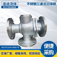 Ball Valve/Three-Way Ball Valve 304T Type/Manual Q45F Diverter Valve Reversing Flange L Type Q44F St