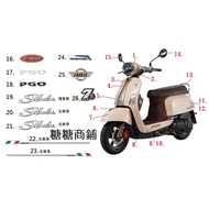 PGO Mote Power NEWJBUBU Sticker 115 125 Phase 6 7 CBS Car Shell Sticker.logo.nameplate.nameplate.pan