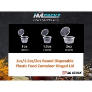 1oz/1.5oz/2oz Round Disposable Plastic Food Container Hinged Lid (100pcs)