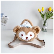 TÚI GẤU BÔNG ĐEO CHÉO GẤU DUFFY - CÁO HỒNG SHIRLEY SIÊU ĐÁNG YÊU CHO BẠN GÁI