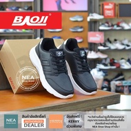 [ลิขสิทธิ์แท้] Baoji 874 Magic Clean [W] NEA รองเท้าผ้าใบ บาโอจิ แท้ ผู้หญิง