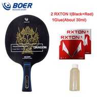 ไม้ตีปิงปองใบมีดลายกีฬาปิงปอง Arylate คาร์บอนไฟเบอร์น้ำหนักเบาอุปกรณ์ลายกีฬาปิงปองด้ามยาว7ชั้น (ใบโบ