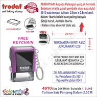 Trodat Self-inked Custom Made Rubber Stamp(Hospital Office School Company Stamp)4910/4911/4912/4913.