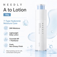 [NEEDLY] A to Lotion 50g | 7-Type Hyaluronic Acid Daily Moisturizing Lotion