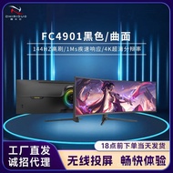 Computer Monitor49Inch Hd HDMI Desktop Home Use IPS LCD Screen Office Study Monitor VVIC