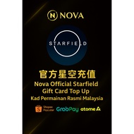 Nova Official Starfield Gift Card Top Up | Kad Permainan Rasmi Malaysia | ShopeePayLater GrabPayLate