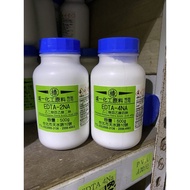 EDTA 2NA 4NA Water Chelating Agent Chengㄧchemical
