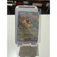 Pokemon Eevee Prismatic Evolution
