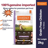 Instinct Original Grain-Free Recipe With Real Chicken For Kittens to Care Skin and Coat 4.5 lb/2kg C