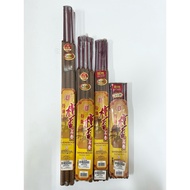 Bodhi Premium Sandalwood Hours 3 Hours 6 Hours 8 Hours 12 Hours