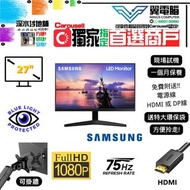 27" SamSung F27T350｜👀 FHD 75Hz ✨1個月保養【👍🏼無邊框 】😀實物圖＃27 F27T350FHC FHD LED mon 🪽 27 28 # 顯示器 顯示屏 電腦mon 