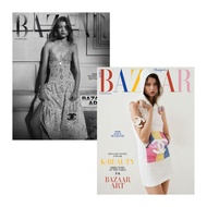KPM-Harper's BAZAAR (Korea) November Issue 2024 Two Random Covers Alice McGrath Inner Pages Taeyeon 