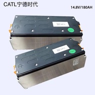 Brand New CATL Ningde Era 180ah Module 1P4S3.7V Power Battery Tricycle RV Energy Storage Battery
