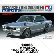 TAMIYA Model Kit 1/24 Nissan Skyline 2000 GT-R Street-Custom 24338