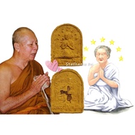 Thai Amulet 泰国佛牌 - Kruba Kampeng