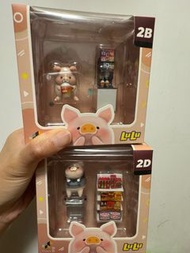 Lulu豬便利店（$25/1）