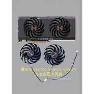 Sapphire RX6700 6700XT 6750XT PULSE Platinum Edition Graphics Fan FD10015M12D