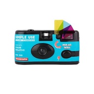 Lomography - Simple Use 即開即用菲林相機（Lomography 400 彩色負片）一次性相機