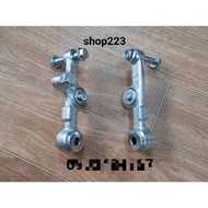 Cub 81, 82 chicken leg set