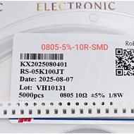 SMD resistor 0805 5% 10R (Combo of 50 pieces) (combo)