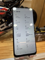 OPPO RENO2Z 8G/128g 藍 無盒 9成新 自取 不議