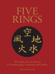 Five Rings : The Classic Text on Mastery in Swordsmanship, Le by Miyamoto Musashi Maisy Hatchard (UK edition, hardcover)