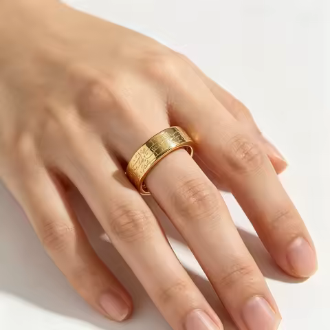 5mm "Ayatul Kursi Ring" Unisex Engraved Flat Ring, Stainless Steel Engraved Pattern, Comfortable Fit