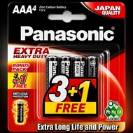PANASONIC Battery Extra Heavy Duty AAA4 3+1's [UM-4SHD/4B1F]