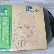 O. S. T.-12-Inch Win New LP Record 2LPK603