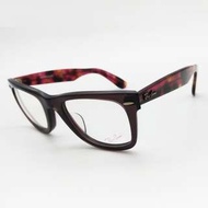 😍 時尚新品 😍[檸檬眼鏡] RayBan RB 5121F 5628 旭日原廠公司貨 限量紅玳瑁色威靈頓型  -1